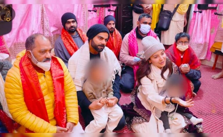 “Kuch Sawaal They Mann Mein”: Anushka Sharma, Virat Kohli Visit Premanand Maharaj “Kuch Sawaal They Mann Mein”: Anushka Sharma, Virat Kohli Visit Premanand Maharaj