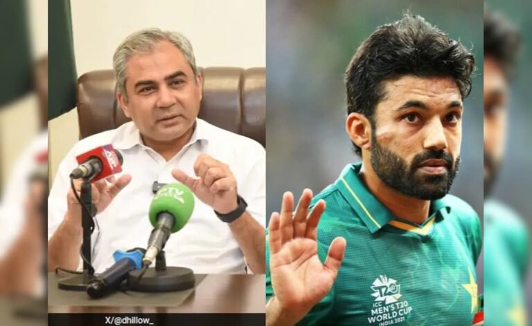 Trouble In Pakistan? PCB Chief Contradicts Captain Mohammad Rizwan Over Contentious Champions Trophy Selections Trouble In Pakistan? PCB Chief Contradicts Captain Mohammad Rizwan Over Contentious Champions Trophy Selections